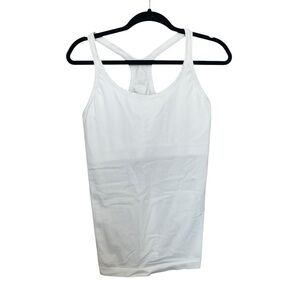 Lululemon Ribbed White Tank Top